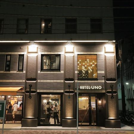 東京都 上野Uno旅馆酒店 外观 照片